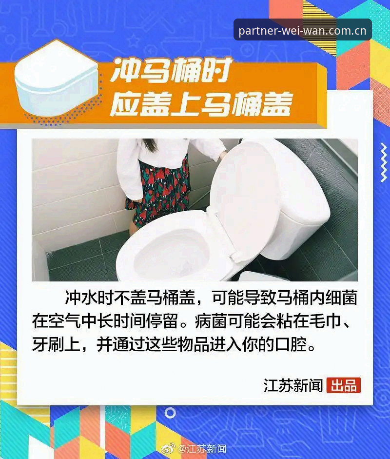 微玩体育官网入口 深度揭秘:微玩体育官网入口背后的真实体验,老用户亲述这些细节你未必知道