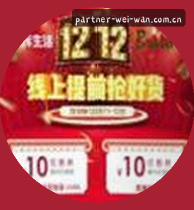 吴刚